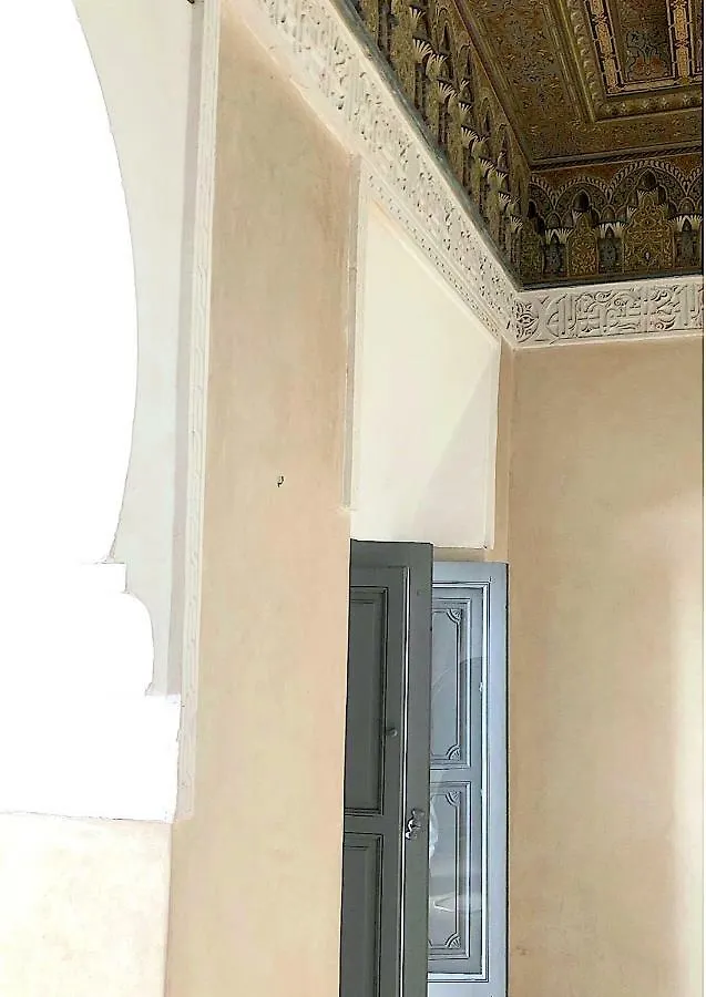 Riad Hadika Maria Marrakesh